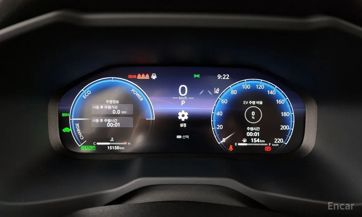 Toyota RAV4 2019 2,5 4WD Hybrid LTD