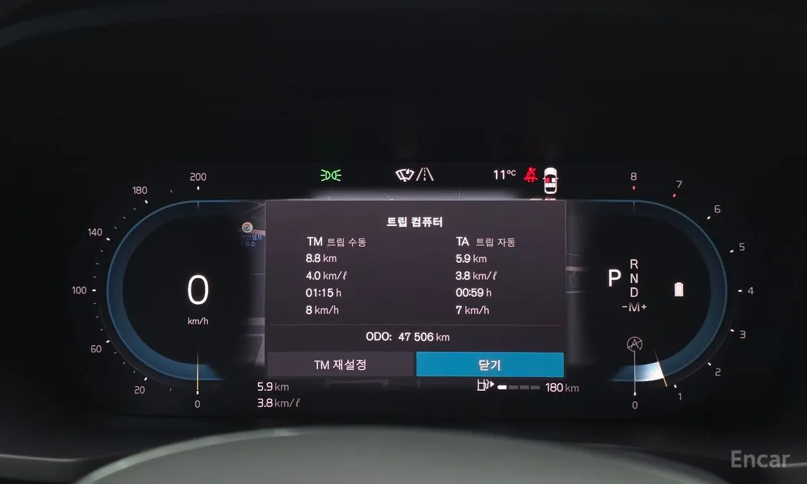 Фото 8 - Volvo S60