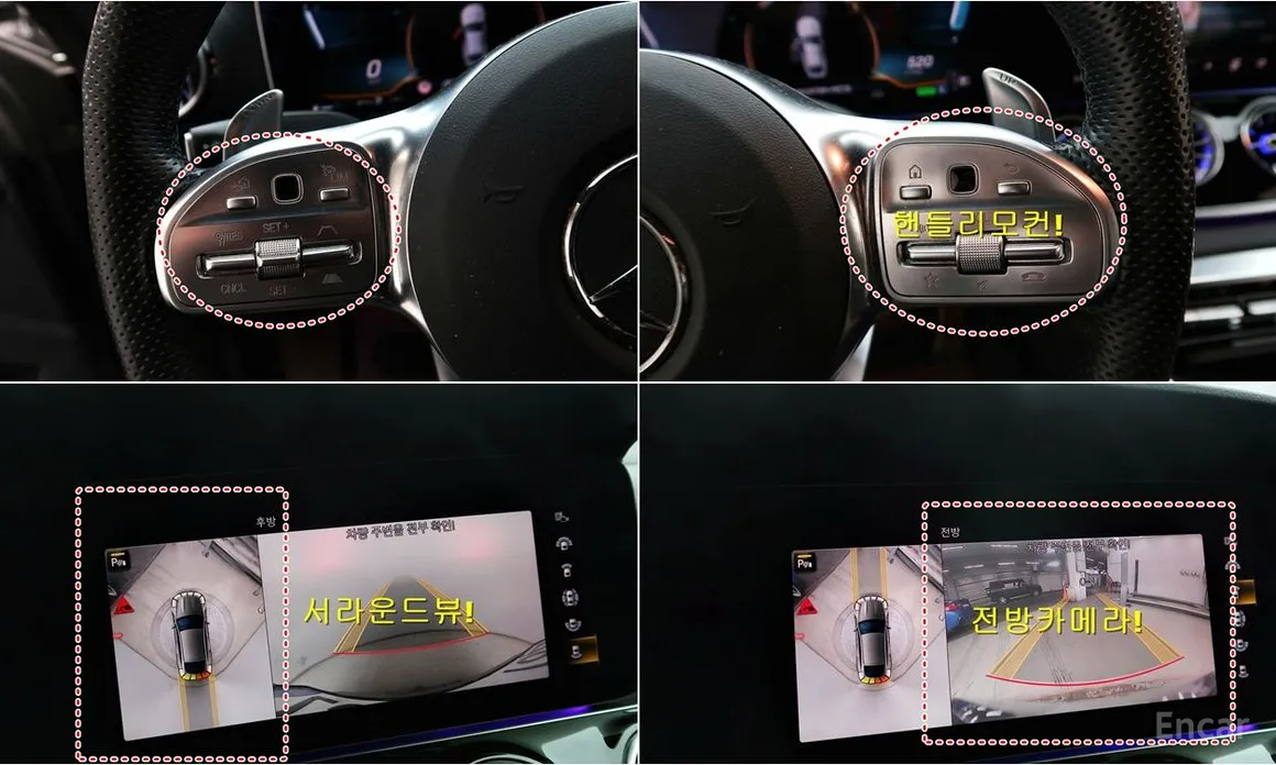 Фото 11 - Mercedes-Benz AMG GT