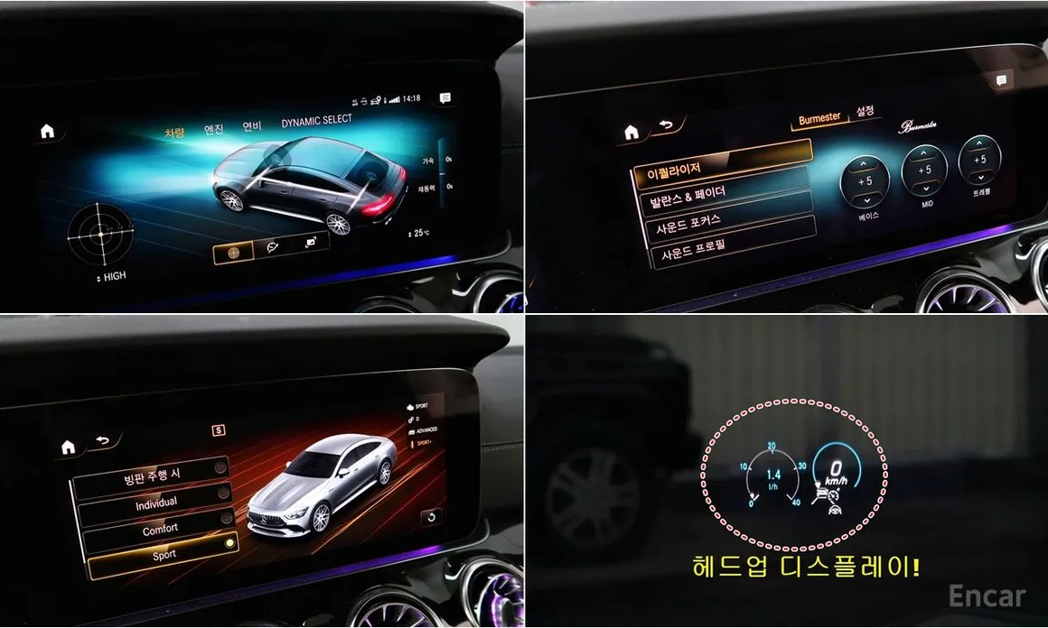 Фото 12 - Mercedes-Benz AMG GT