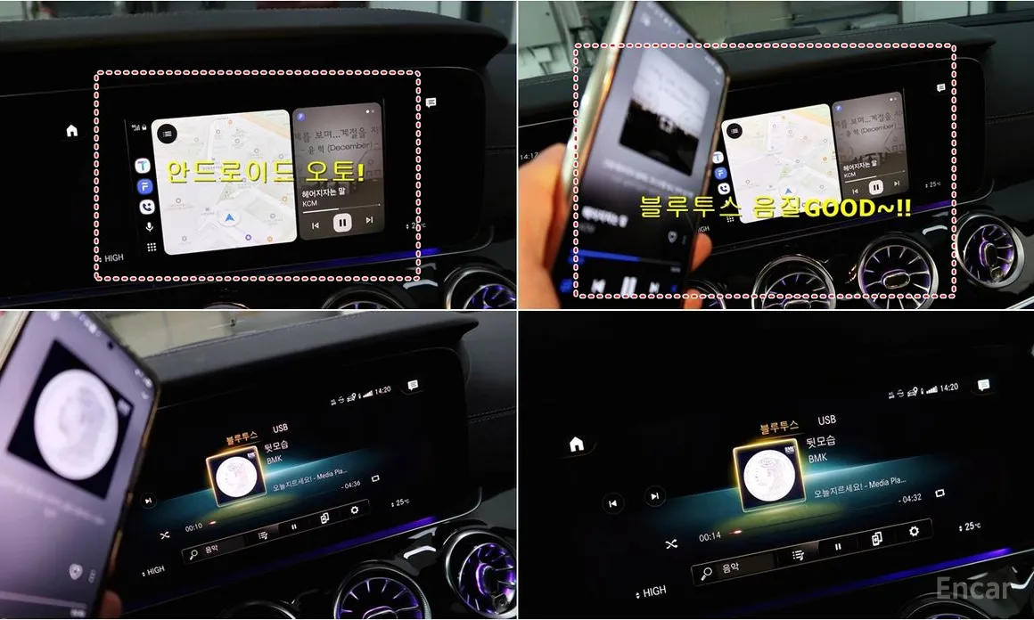 Фото 15 - Mercedes-Benz AMG GT