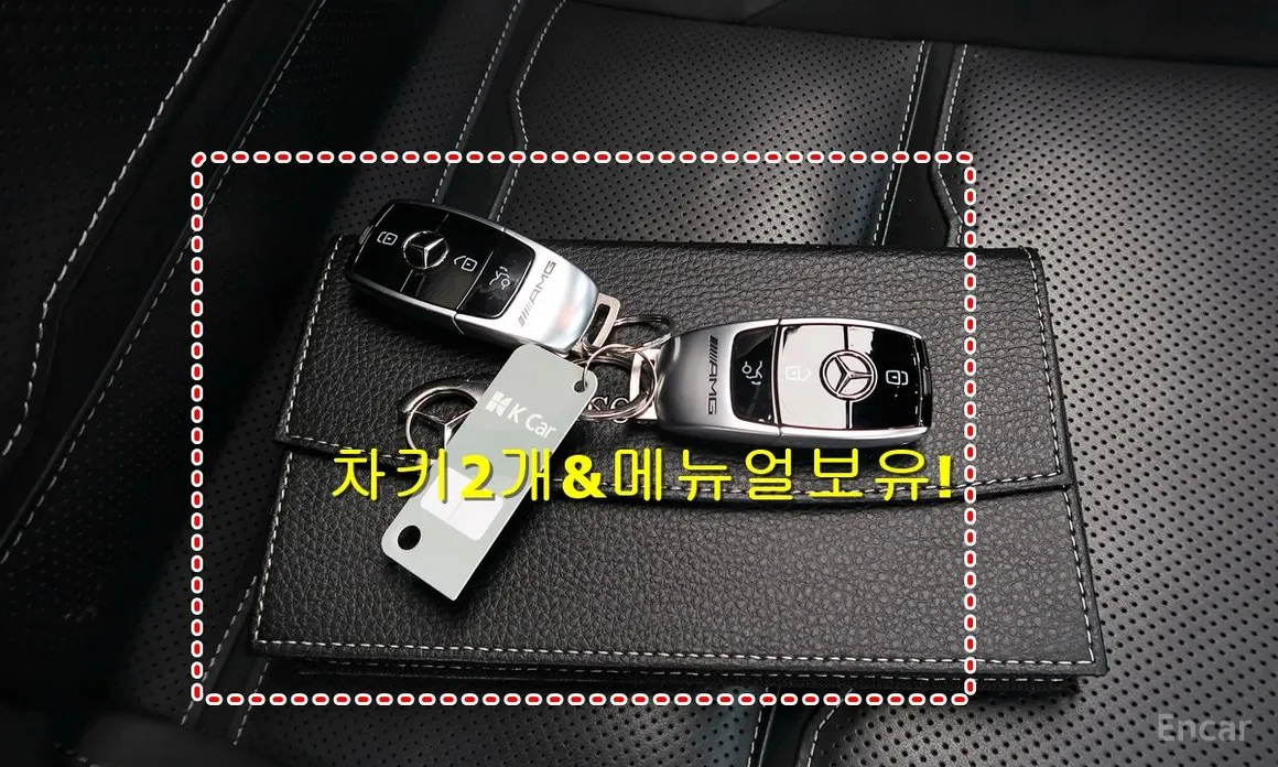 Фото 7 - Mercedes-Benz AMG GT