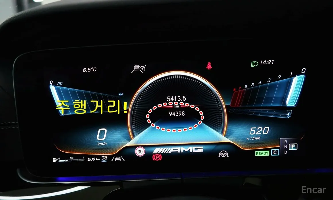 Фото 8 - Mercedes-Benz AMG GT