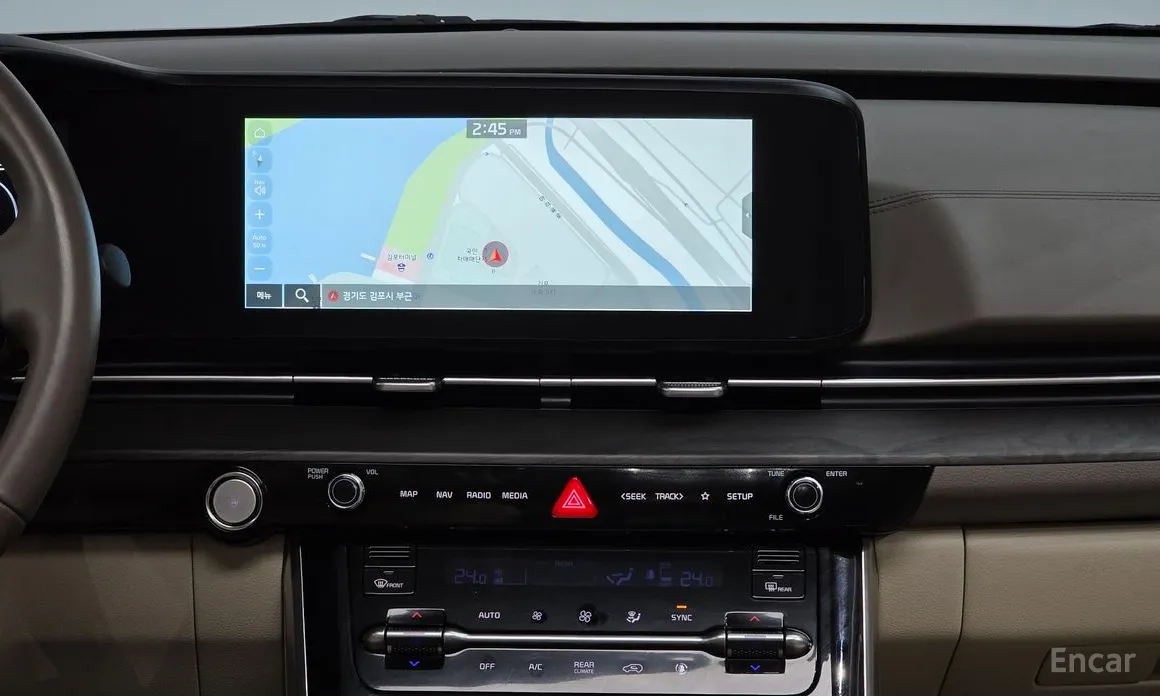 Photo 14 - Kia Carnival