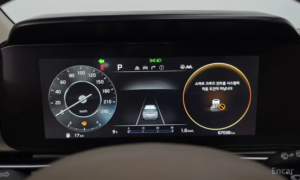 Photo 8 - Kia Carnival