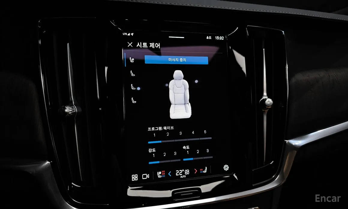 Фото 16 - Volvo S90