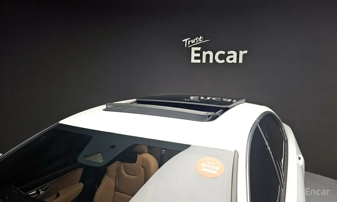 Фото 20 - Volvo S90