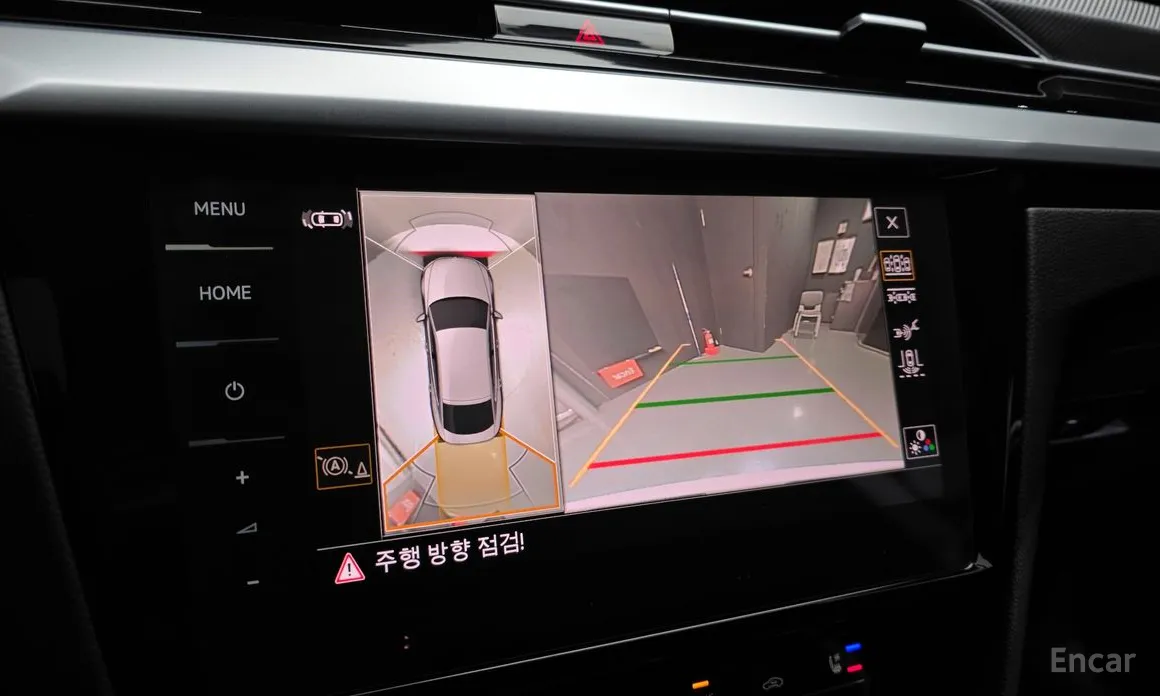 Фото 16 - Volkswagen Arteon