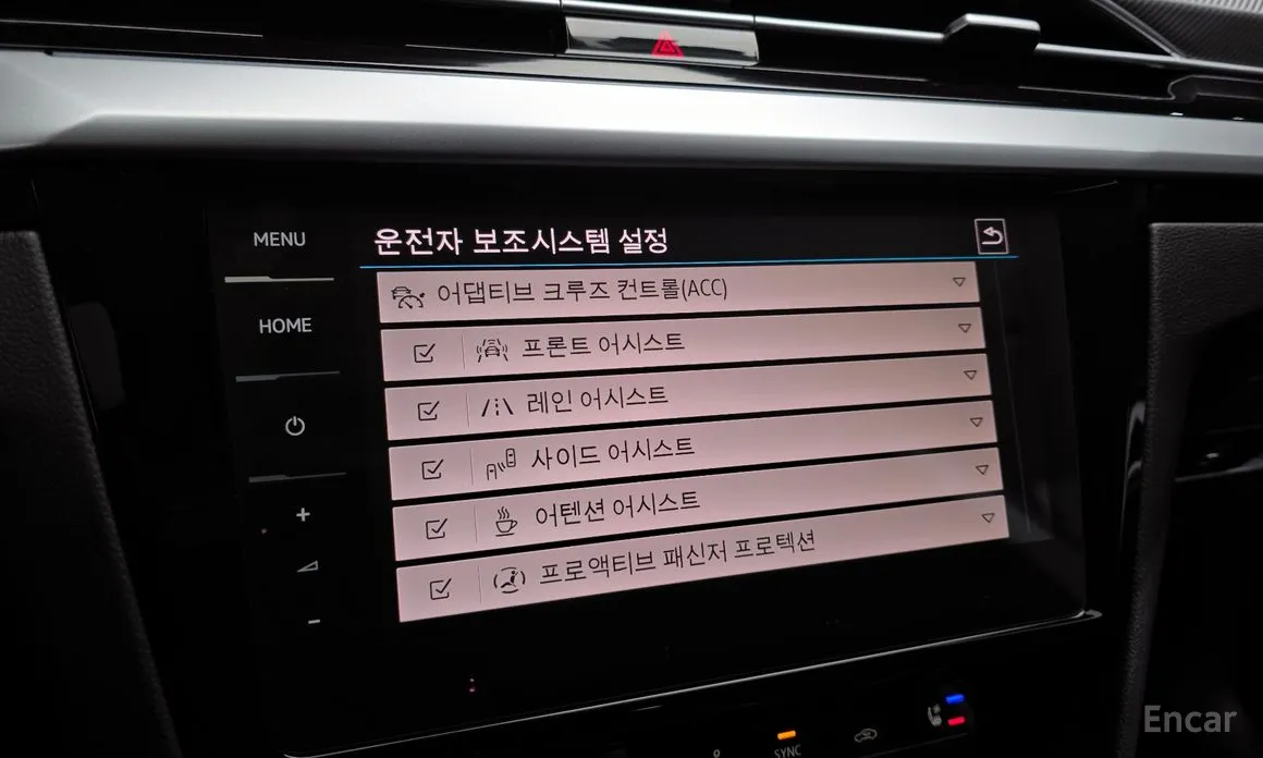 Фото 17 - Volkswagen Arteon