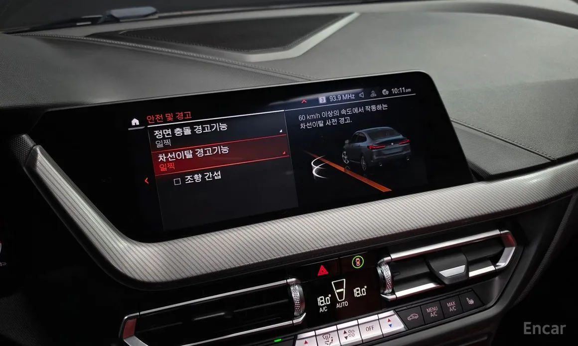 Фото 14 - BMW 2 Series