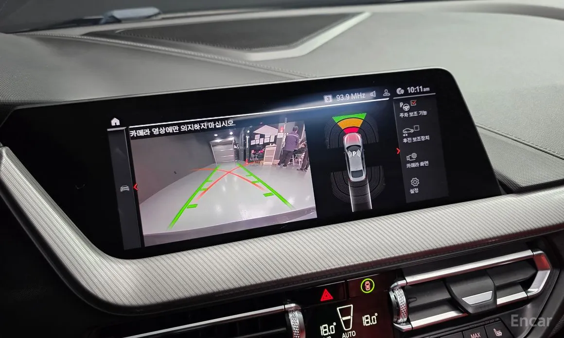 Фото 15 - BMW 2 Series