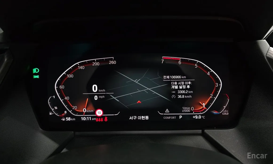 Фото 8 - BMW 2 Series