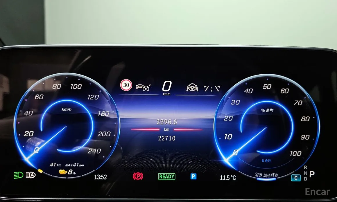 Фото 8 - Mercedes-Benz EQS