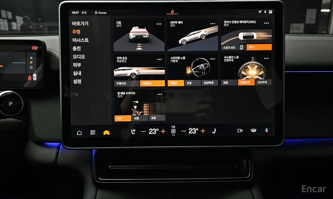 Фото 15 - Polestar 4