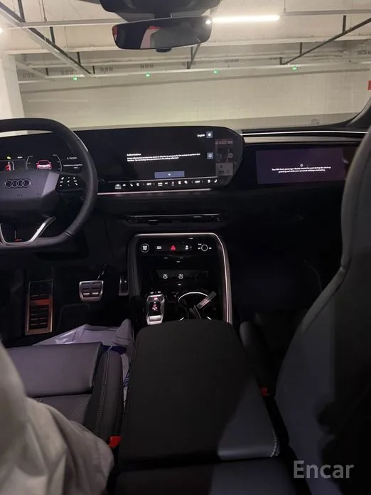 Фото 6 - Audi Q5