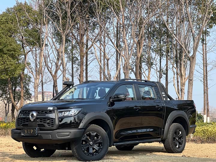 Фото 9 - Great Wall Pao