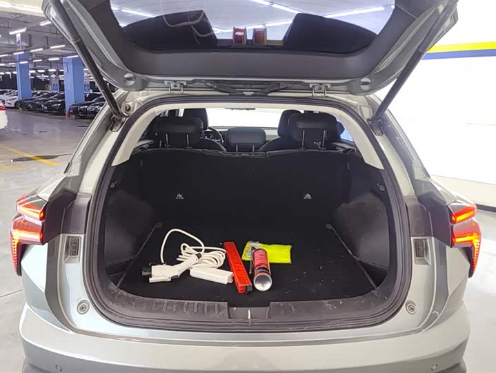 Photo 4 - Haval Ruge