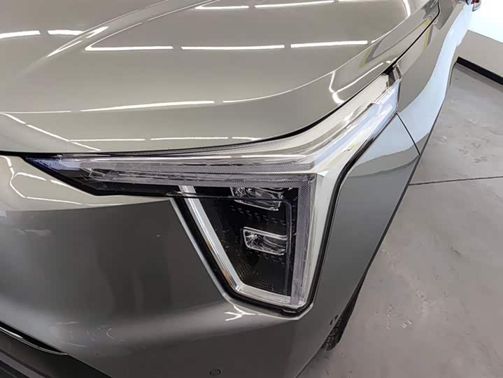 Photo 5 - Haval Ruge