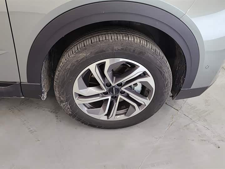 Photo 6 - Haval Ruge