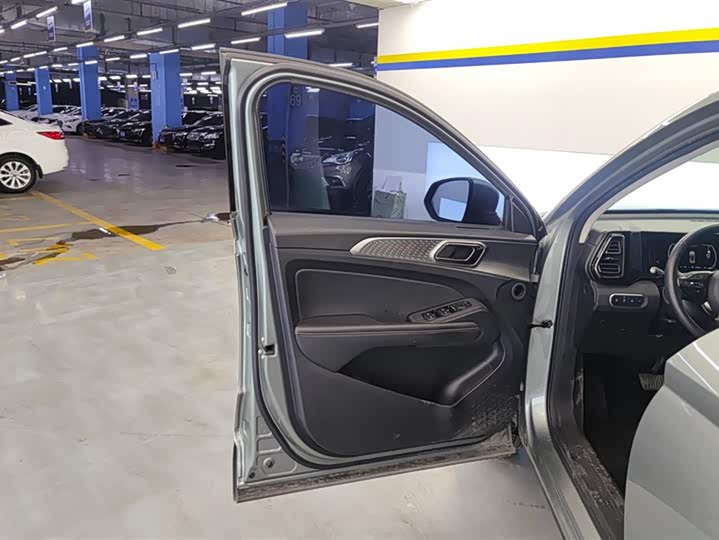 Photo 7 - Haval Ruge