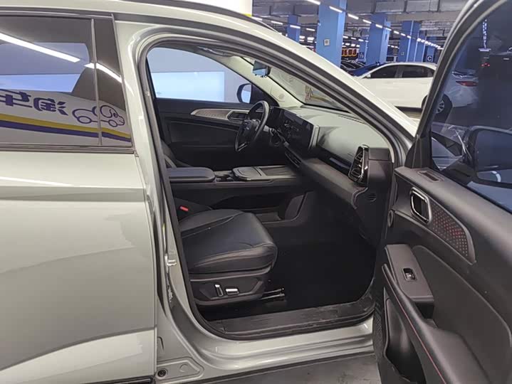 Photo 8 - Haval Ruge