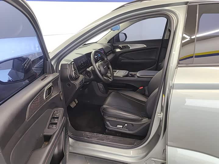 Photo 9 - Haval Ruge