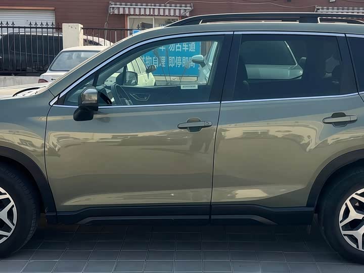 Photo 5 - Subaru Forester