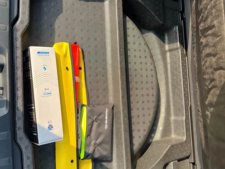 Photo 8 - Subaru Forester