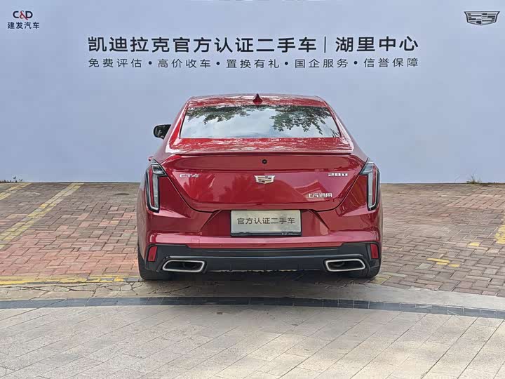 Фото 5 - Cadillac CT4