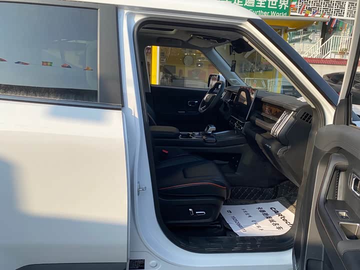 Photo 3 - Jetour Shanhai T1