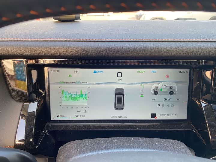 Photo 8 - Jetour Shanhai T1