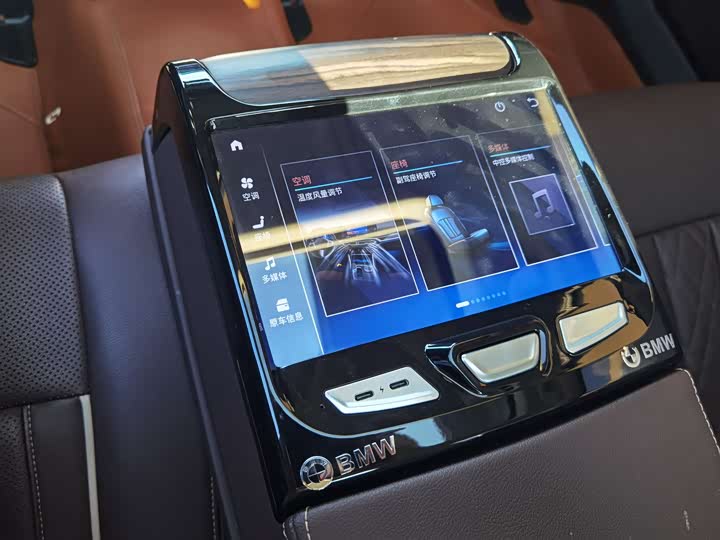 Фото 9 - BMW 5 Series