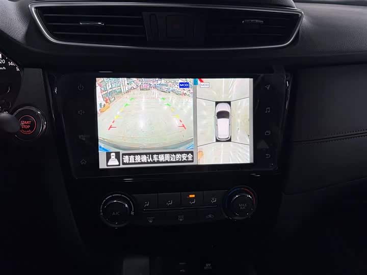 Фото 2 - Nissan Qashqai