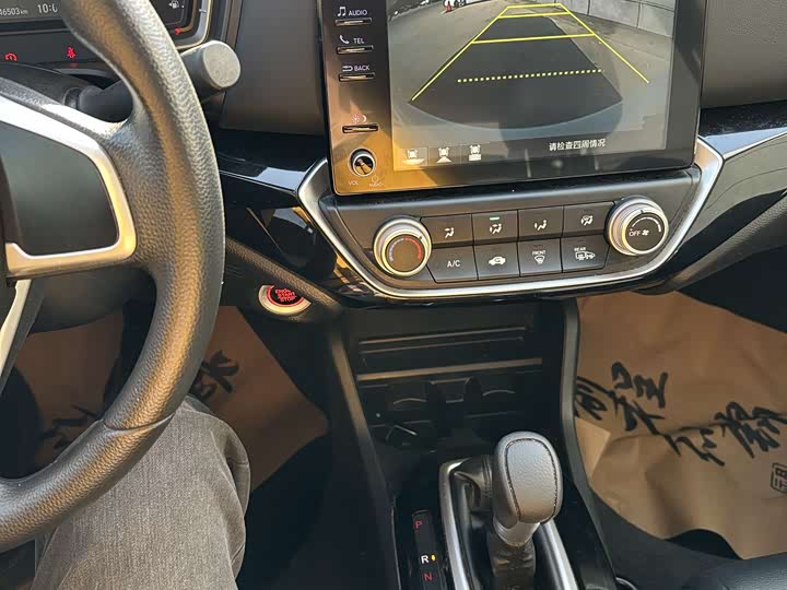 Фото 9 - Honda Crider