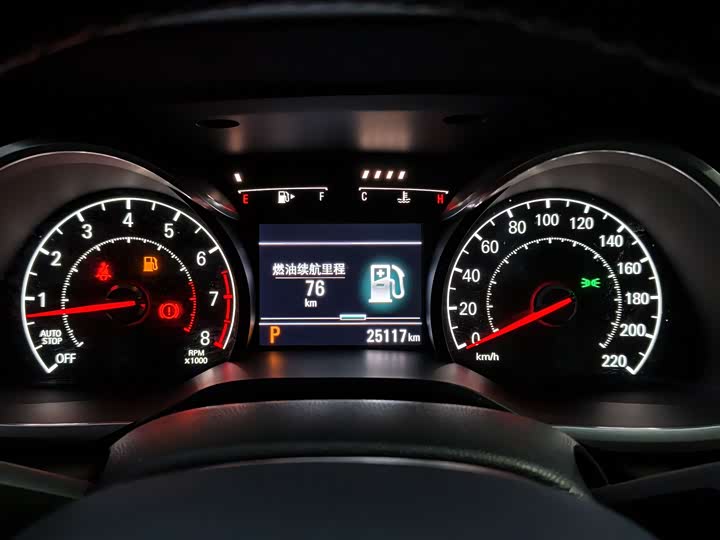 Фото 9 - Chevrolet Monza