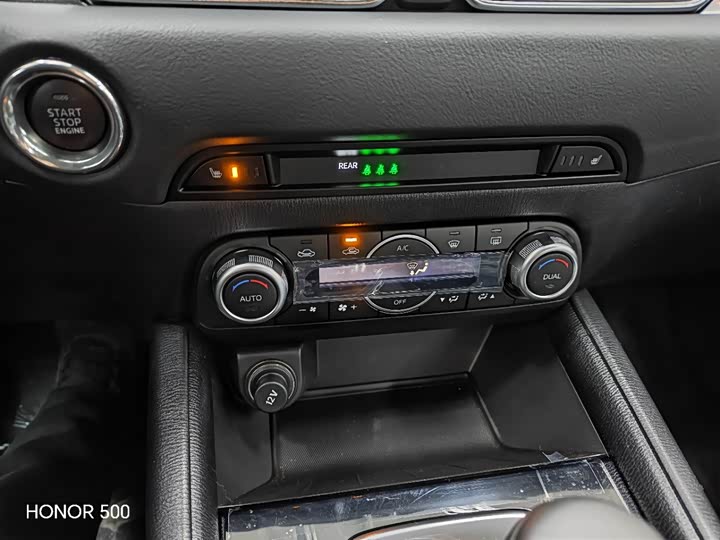 Фото 8 - Mazda CX-5