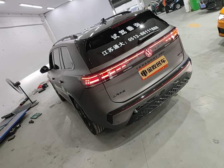 Фото 8 - Volkswagen Teramont Pro