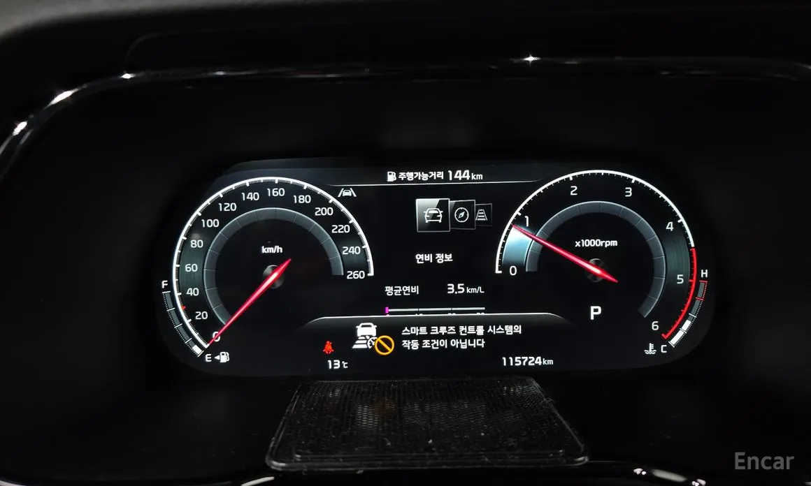 Фото 8 - Kia Mohave