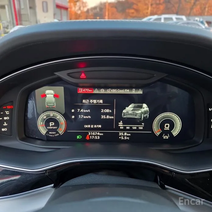 Фото 14 - Audi Q7