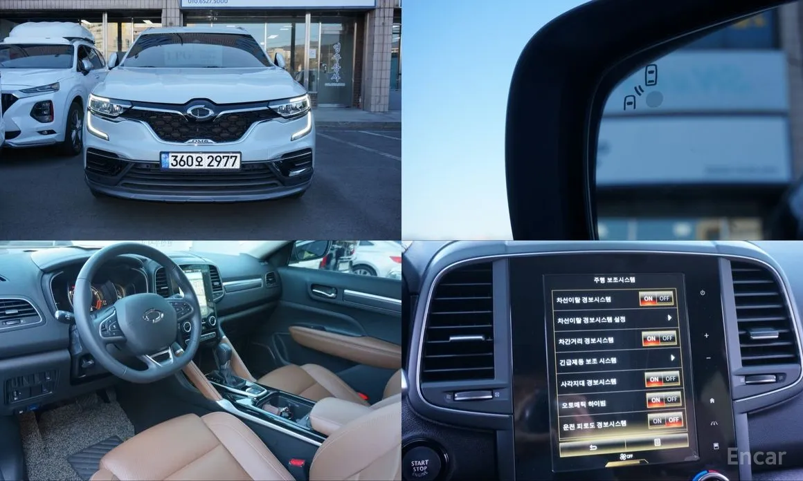 Фото 1 - Renault QM6