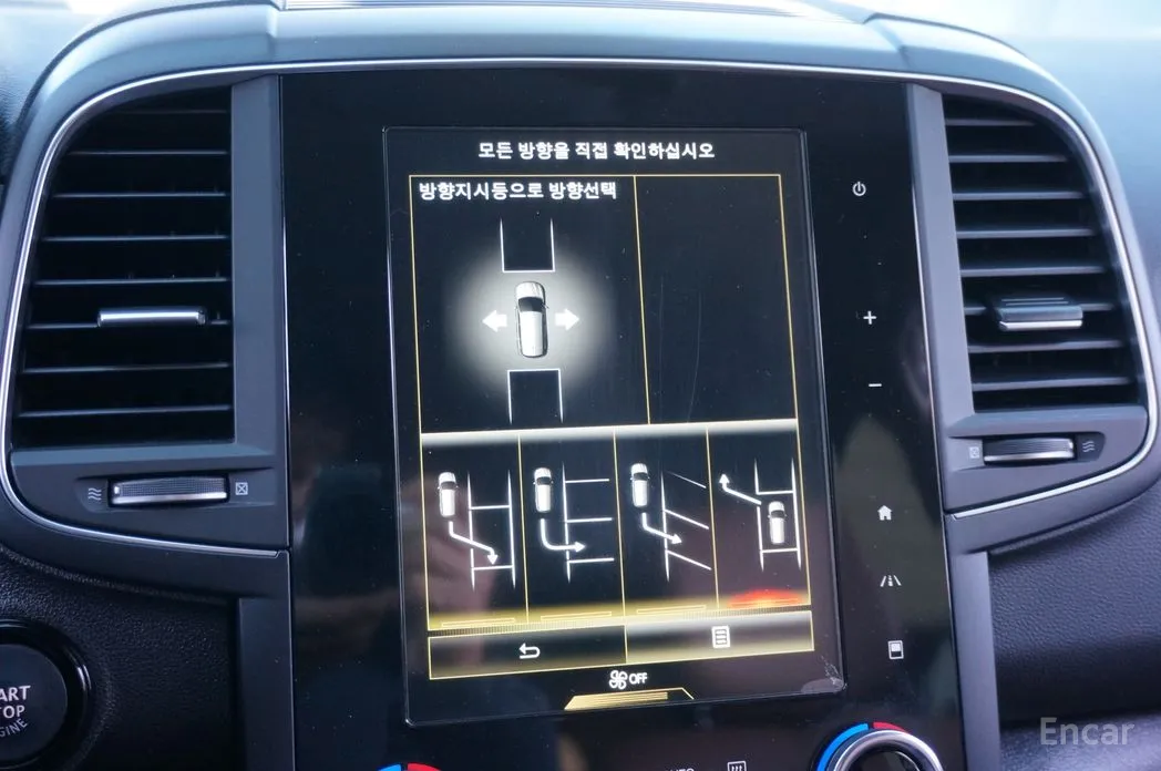 Фото 14 - Renault QM6