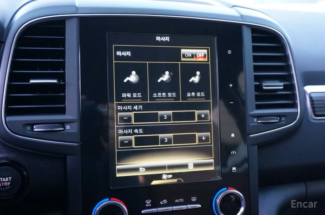 Фото 16 - Renault QM6