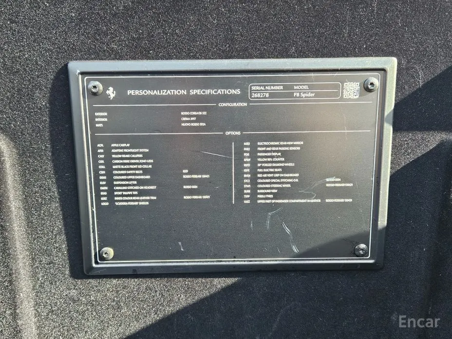 Фото 20 - Ferrari F8