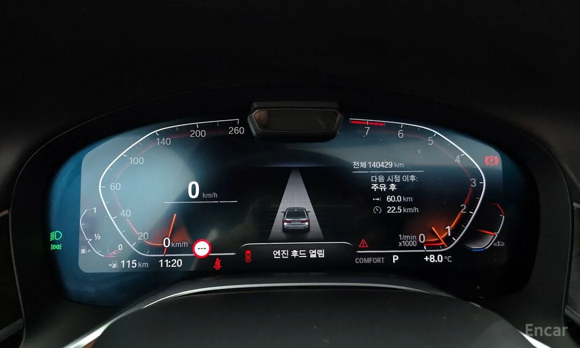 Фото 8 - BMW 7 Series