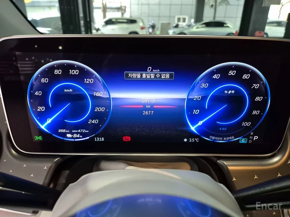 Фото 8 - Mercedes-Benz EQE