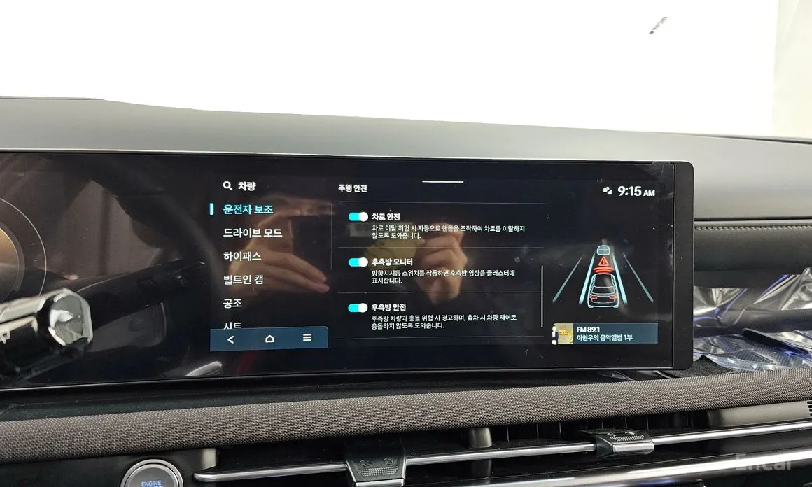 Фото 16 - Hyundai Tucson