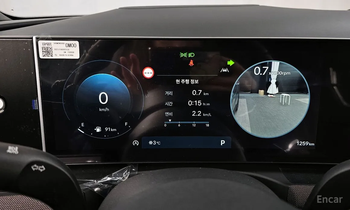 Фото 8 - Hyundai Tucson