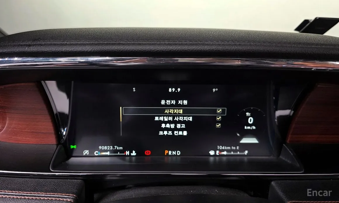 Фото 8 - Lincoln Navigator