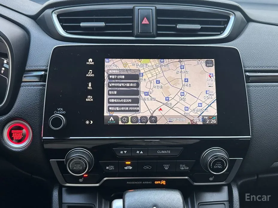 Фото 13 - Honda CR-V