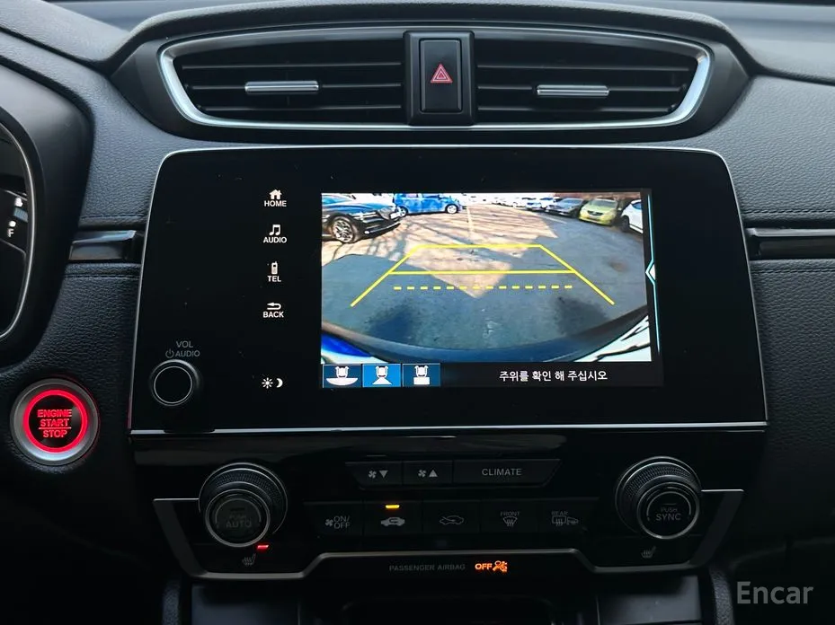 Фото 14 - Honda CR-V